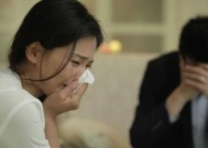 婆婆喜欢什么类型的儿媳？如何成为理想的儿媳？