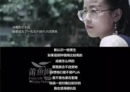 套路也可以挽回前男友（用心经营美好的感情）