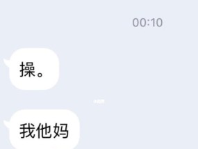 男朋友把我拉黑了怎么办？如何修复关系并重新沟通？