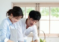 以爱为基础，以自我成长为目标（以爱为基础）