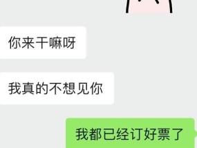 异地恋女友出轨分手的原因（远距离不是问题，真正的问题是什么？）