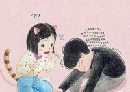 套路满满的情话怎么写？如何让情话更打动人心？