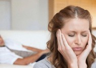 男友与女同事暧昧（男女关系）