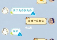 复合前男友时女生应考虑哪些因素？
