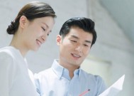如何在婚姻中保持爱？有哪些实用的策略和建议？