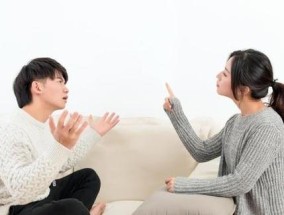 婚姻感情沟通的重要性（如何有效沟通）