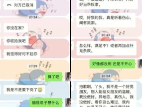 异地恋分手后如何挽回？挽回异地恋的正确方法是什么？