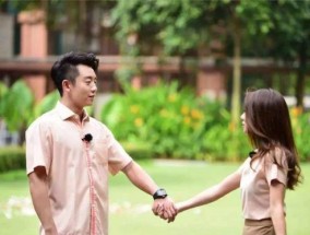 解析劈腿现象（劈腿等于出轨吗）