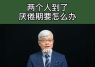 24岁了，该怎么办（当我迷茫时）