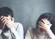 她为什么在分手时笑了（揭秘情感中的“笑容陷阱”）