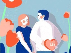 婚姻保鲜的秘诀（如何维持长久的幸福婚姻）