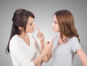 爱与现实（不为情所困）