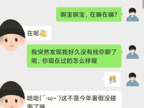 分手后如何走出失恋阴影？有效方法有哪些？