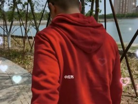 爱情是双方的，不要追问对方是否爱你（学会爱他）
