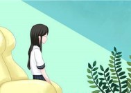如何挽回彻底放弃的感情？有效策略和步骤是什么？