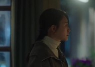 吵架之后陷入僵局怎么办？有效缓和关系的策略是什么？