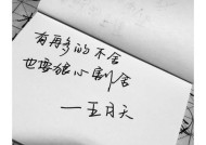 高三失恋了怎么办？如何调整心态应对高考压力？