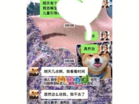 相亲后分手如何挽回？有效策略是什么？