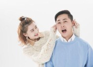 如何拯救夫妻感情（重燃婚姻生活的方法与技巧）