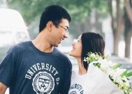 因彩礼闹矛盾女友不理我了怎么办？如何有效沟通解决？