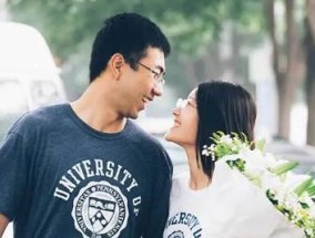 因彩礼闹矛盾女友不理我了怎么办？如何有效沟通解决？
