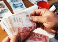 父母去世丧葬费子女之间有纠纷怎么办？如何妥善解决？