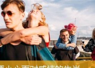 女性遭受伴侣的暴力该怎么办？如何寻求帮助和支持？