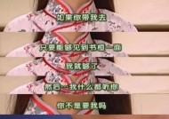 如何处理男友把我当做备胎的情况？我该如何放下这段感情？