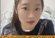婚姻矛盾的四个致命地方（如何避免矛盾）