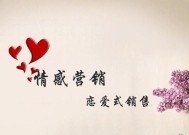 面对情感危机时该如何快速的进行修复？有效的情感修复策略有哪些？