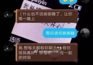 如何表白不会被拒绝（几步教你表白成功）
