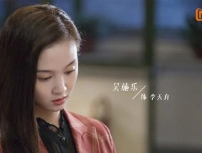 老公习惯性撒谎该如何应对（揭开老公撒谎的真相）