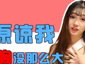 从表白被拒到挽回成功，这是你需要知道的关键（如何处理拒绝）