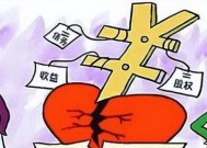 老公铁了心要离婚，如何挽回婚姻（挽回婚姻的关键在哪里）