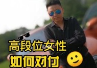 如何化解婚姻中的冷暴力？有效沟通技巧有哪些？