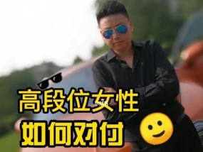 如何化解婚姻中的冷暴力？有效沟通技巧有哪些？