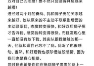 天秤座挽回女友的最佳方法是什么？挽回过程中应注意哪些问题？
