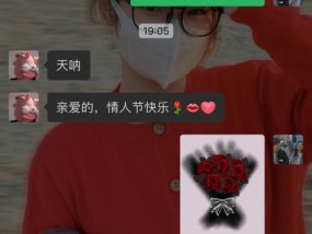 失联恋人如何挽回（以情人把你拉黑了联系不到怎么办）