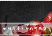 分手后挽回前任的最佳方法是什么？需要多长时间才能见效？