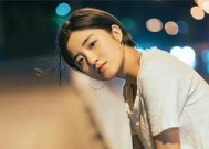 挽回水瓶座女生的策略：如何在尊重独立空间的同时修复关系？