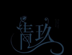 从爱到恨如何挽回对方的爱？有效挽回策略有哪些？