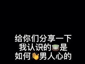 男友对我态度恶劣，我们不合适（分手还是继续忍受）