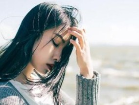 挽回无望的感情还有必要尝试吗？