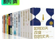 如何跟自己喜欢的人相处？相处之道有哪些技巧？