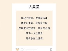分手后如何用有效的文案挽回男生？挽回策略有哪些？