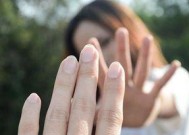 如何挽回出轨老公的爱？有效沟通和信任重建的方法是什么？
