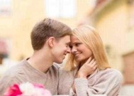 如何以分手后道歉挽回爱情？（15个经典句子助你收获爱情的第二次机会）
