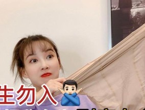 探寻男人眼中最让人反感的女性特质（探寻男人眼中最让人反感的女性特质）