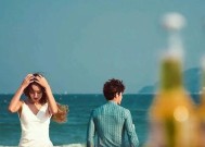 女汉子也可以挽回感情，教你这样做（以女汉子方式说分手）