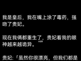 男友不离婚，是真爱还是玩玩（揭秘男友“爱情”真相）